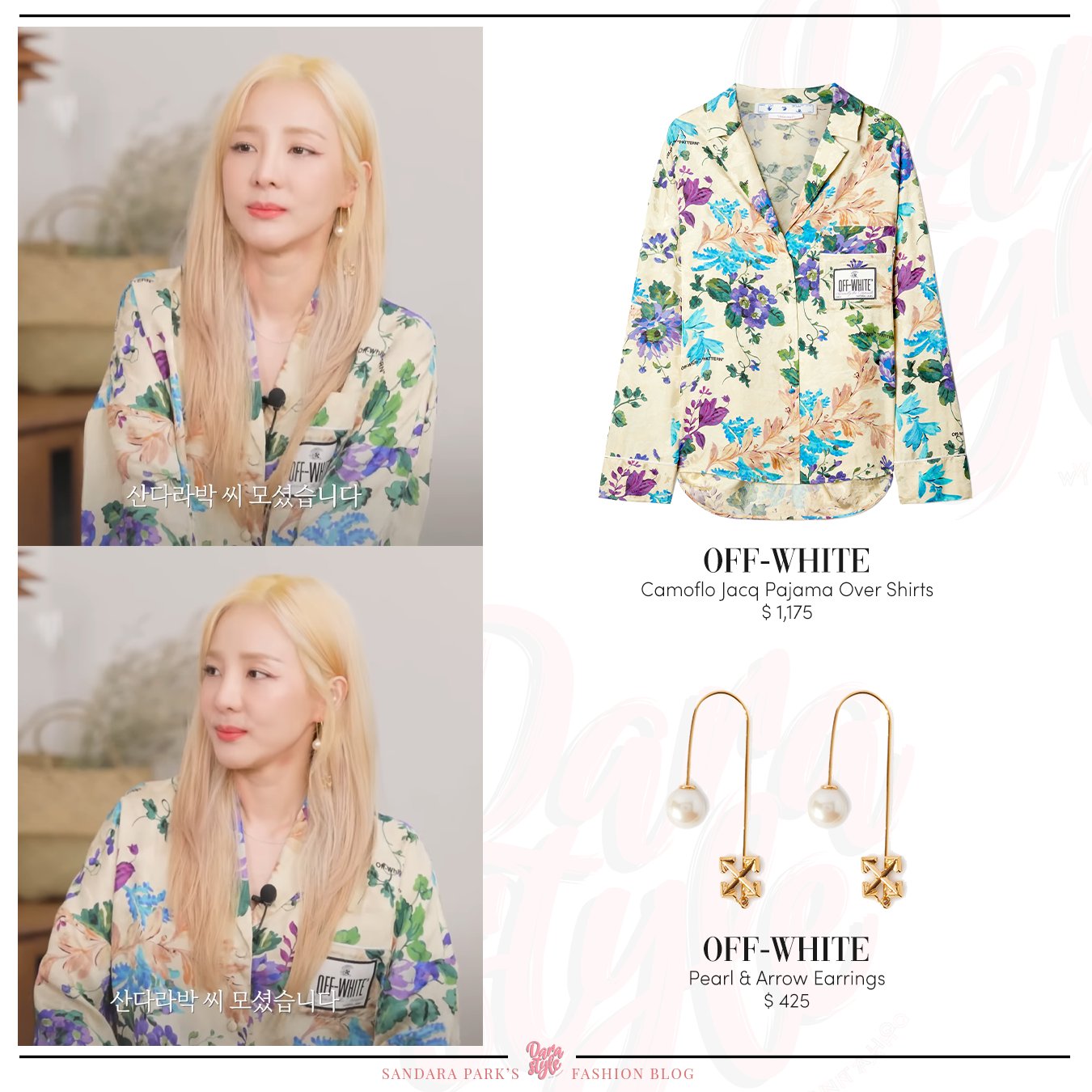 Dara Style on X: [Spotted] 220929 - #DARA at Jongiiie03 twitter post,  wearing: #DELVAUX Lingot Smallin Box Calf - Ivory - #SandaraPark #산다라박 #다라   / X