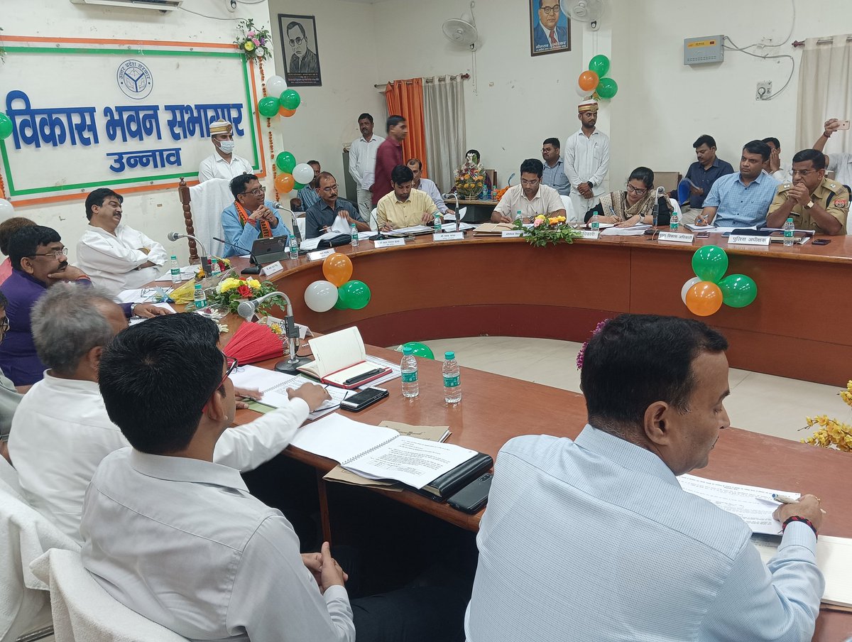 dmunnao's tweet photo. उप्र विधान परिषद की खाद्य पदार्थों में मिलावट और नकली दवाओं के प्रचलन से जन-जीवन के स्वास्थ्य समस्याओं पर रोकथाम हेतु समिति द्वारा विकास भवन सभागार में सम्बन्धित विभागों द्वारा खाद्य पदार्थों में मिलावट व नकली दवाओं के प्रचलन की रोकथाम हेतु किए गए प्रयासों की समीक्षा की गयी। https://t.co/n1RY8R7F7o