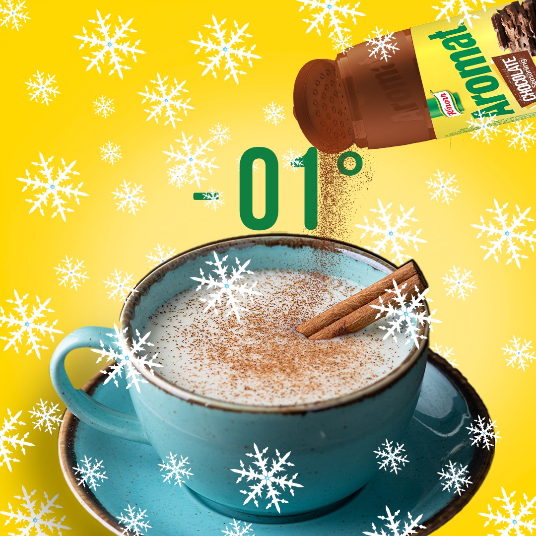 AromatSA's tweet photo. When we said Chocolate Sprinkles, you thought it was an April Foolβs joke. But look now, your cappuccino is begging for some Unbelievable Flavour!
#ForTheSnow
#ColdFront
#UnbelievableFlavour https://t.co/xBNBCNmV93
