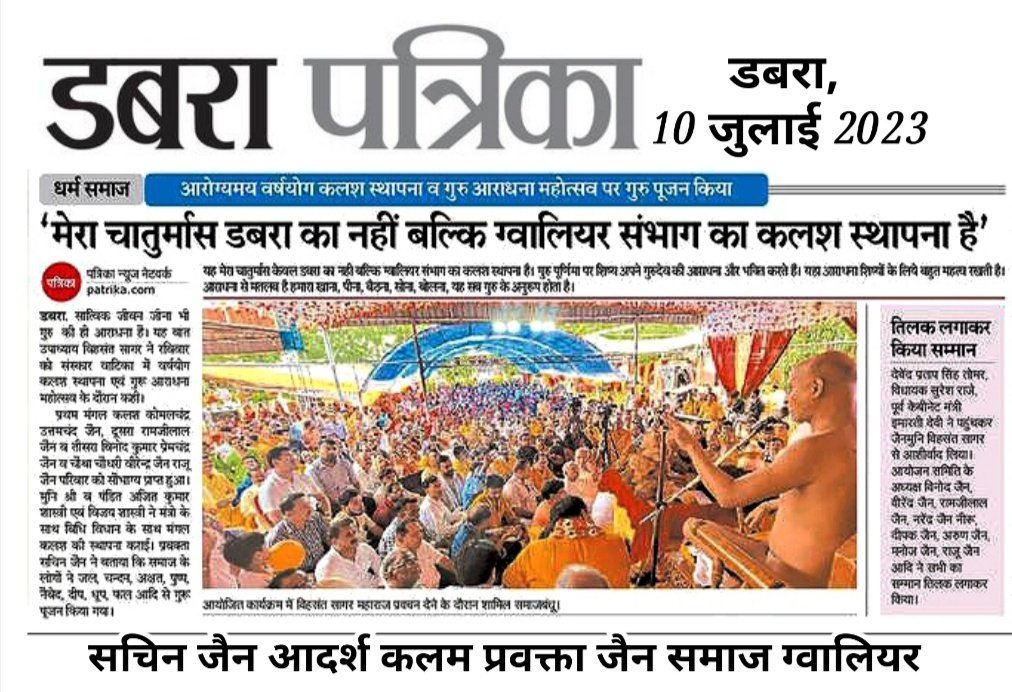 vihasant's tweet photo. https://t.co/ZGIadVApsB