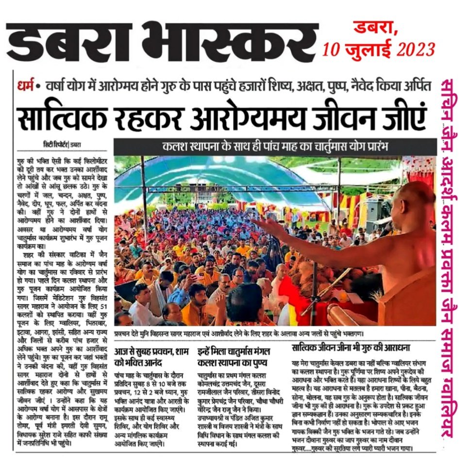 vihasant's tweet photo. https://t.co/ZGIadVApsB