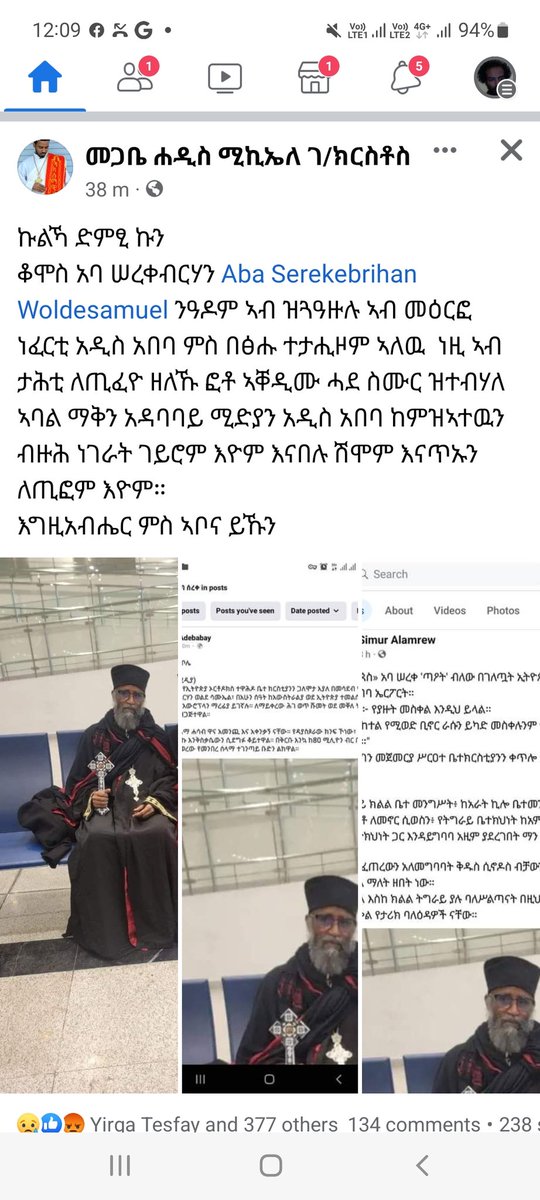 GebremeskelGeb's tweet photo. The genocidal Ethiopian regime has detained Aba Serekebirhan Weldesamuel, a #Tigrayan monk, while he was heading from Australia to #Tigray via a transit at Bole Airport in Addis Ababa.
#FreeAbaSerekebirhan 
@AgnesCallamard @LaetitiaBader 
@volker_turk @mukeshkapila 
@martinplaut https://t.co/NJ4s5YwV6K