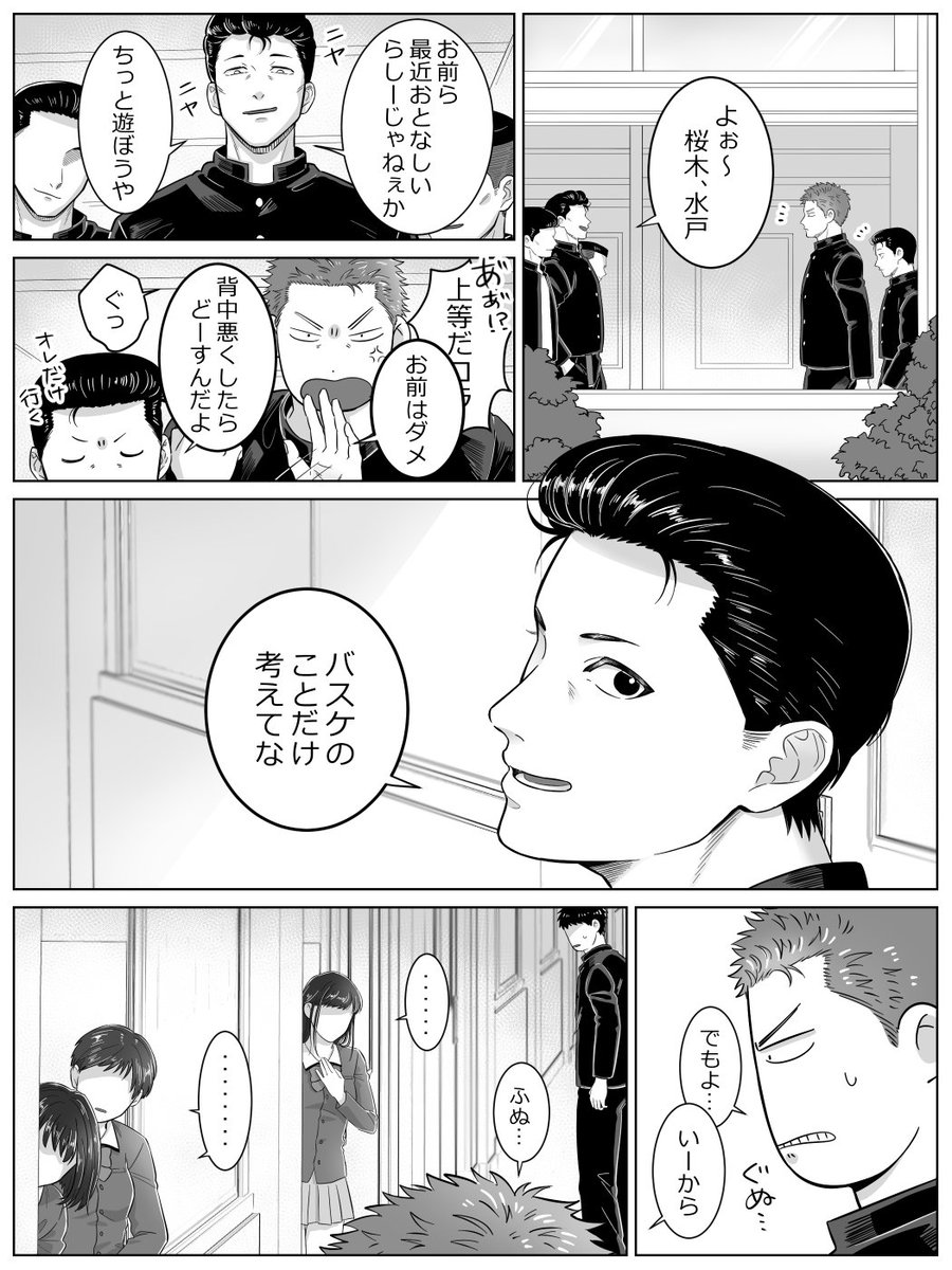 he28ro's tweet photo. 洋花
じゃましないでね https://t.co/L0nqHoEHrj
