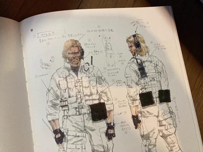 one last peek at blonde pliskin before he gets packed away 