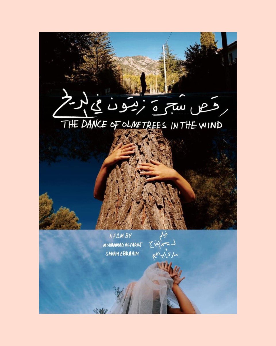 Wardemag's tweet photo. بدأنا مبادرة كواليس لنشاهد سويًا أفلامًا سعودية بحضور صانعيها. كانا سارة إبراهيم ومحمد الفرج نجما جلسة كواليس الأولى، حيث شاهدنا ثلاث أفلام قصيرة لهم تتمحور حول حركة الجسد والطبيعة والزراعة: رقص شجرة زيتون في الريح، وبلا سطح، وشبح الفلاح. 

https://t.co/zXEjZFqUi0 https://t.co/vJ6m9jhA4D