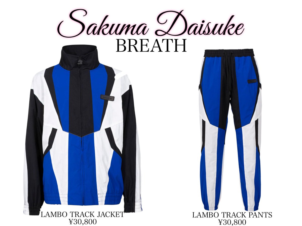  Man 佐久間君衣装　室内試着のみNKNIT レザーブルゾン 佐久間大介 】さん衣装情報🥰  #BREAKOUT // クリアレックス📿 詳しく