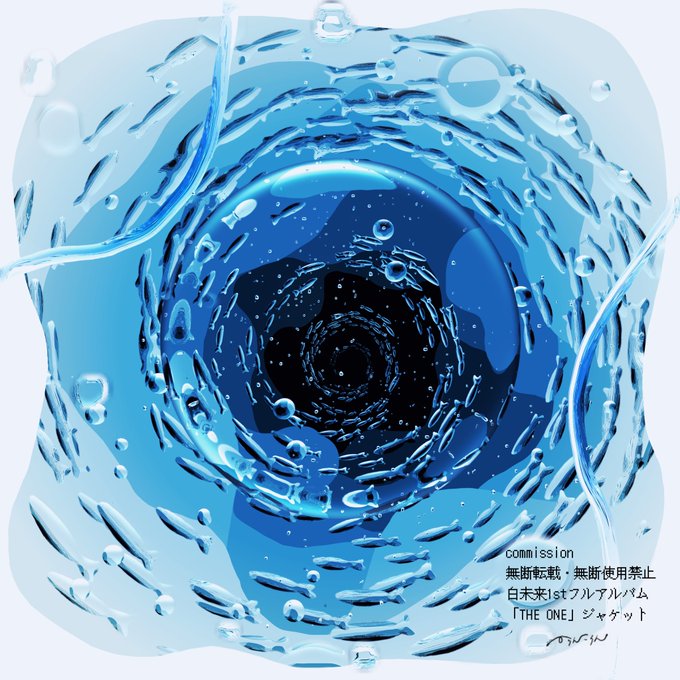 「シンプルな背景 水滴」のTwitter画像/イラスト(新着)｜5ページ目