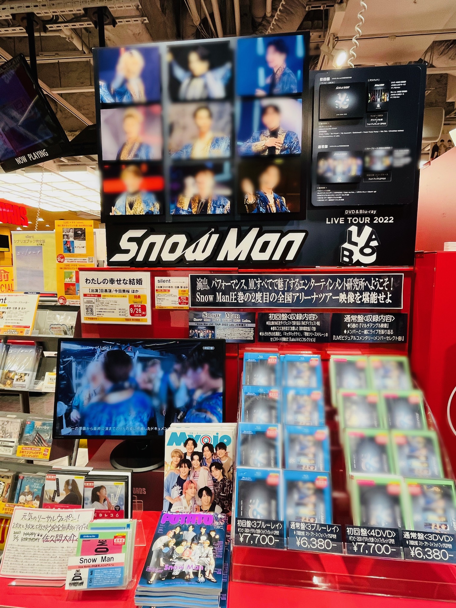 タワーレコード渋谷店 on X: 