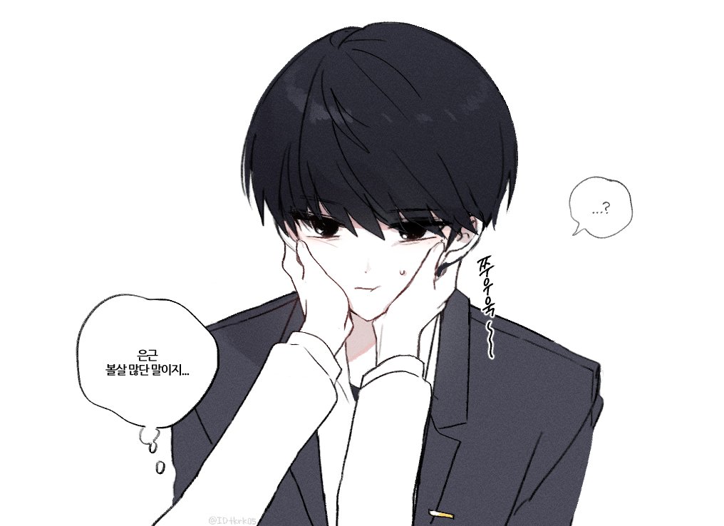 IDtkrk05's tweet photo. 말랑멀렁말랭맬랑동석 말랭멀렁말랑나래 https://t.co/Nhf6HsX82t