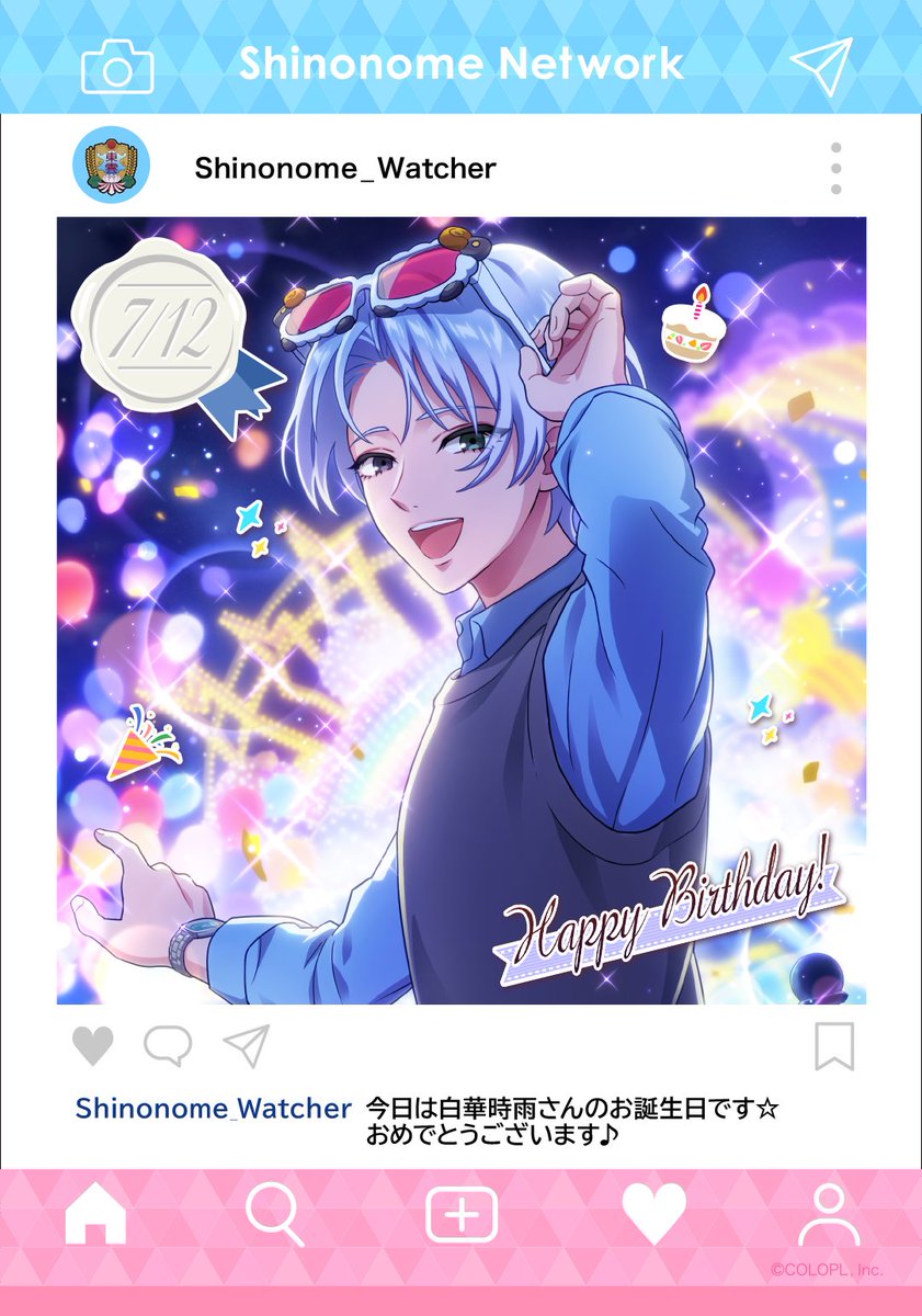 drm_zhhant's tweet photo. *｡🧁HAPPY BIRTHDAY🧁｡*

7/12是白華時雨的生日🎉

東雲NetWork也在慶祝中✨
今天會渡過什麼樣的一天呢?😉

#ドリミ　#ドリーミング https://t.co/ZVxudOFWhg