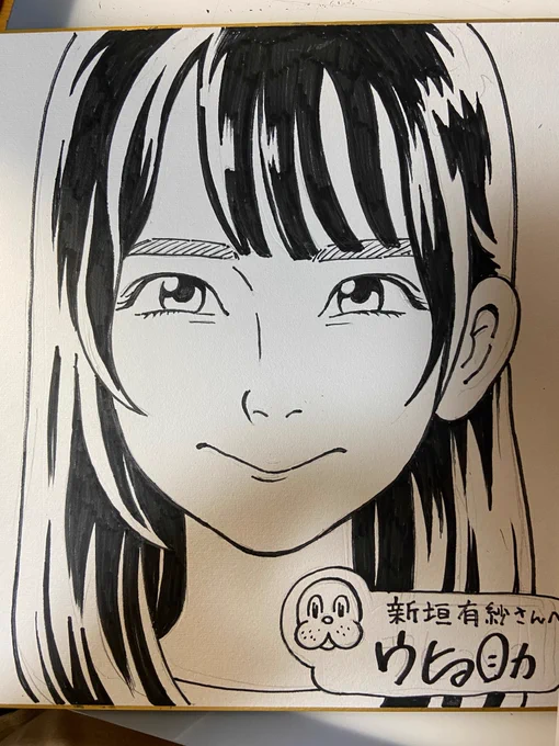 ペン入れ。Mリーグ漫画と、同じ筆ペンで。幼い可愛いらしい感じになるように、お子様のお写真も参考にさせていただき。軽く消しゴムかけて、うっすら色を塗っていきます。 