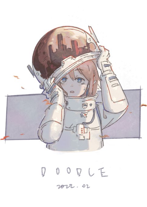 「brown hair space helmet」 illustration images(Latest)