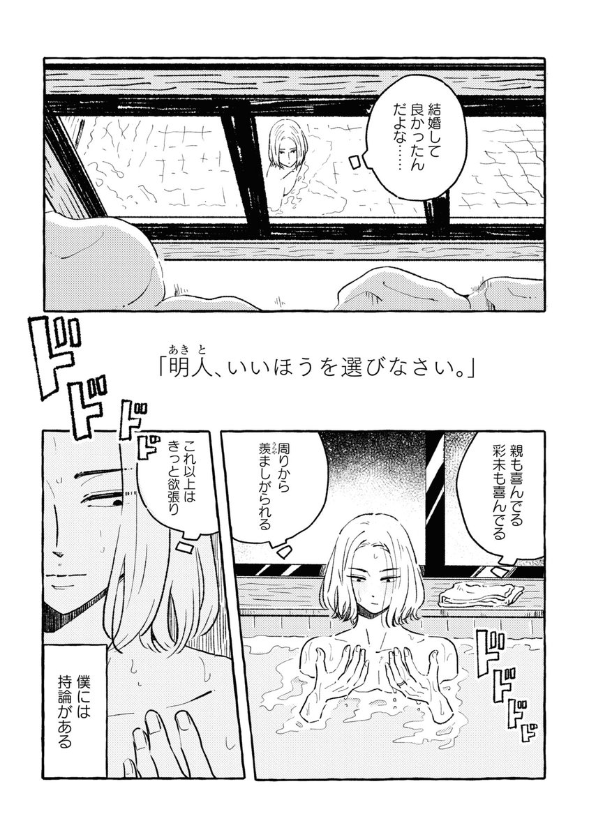 (4/11) 