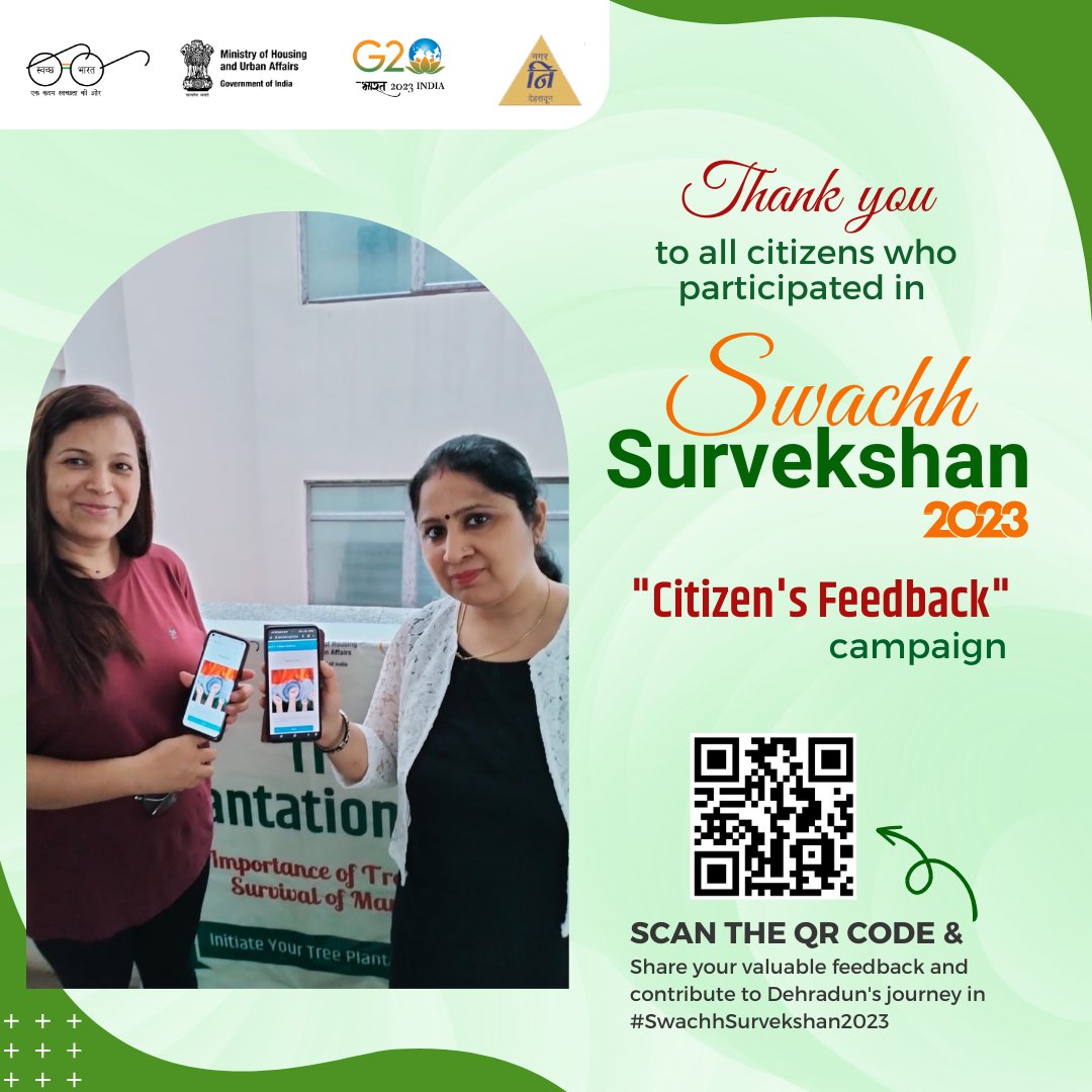 DdnNagarnigam's tweet photo. We are sincerely grateful for each and every one of you who took the time to contribute to Swachh Survekshan 2023's "Citizen's Feedback" campaign.
#CitizensFeedback #CitizensVoiceCampaign #SwachhSurvekshan #SwachhSurvekshan2023 https://t.co/JFBUi91KS5