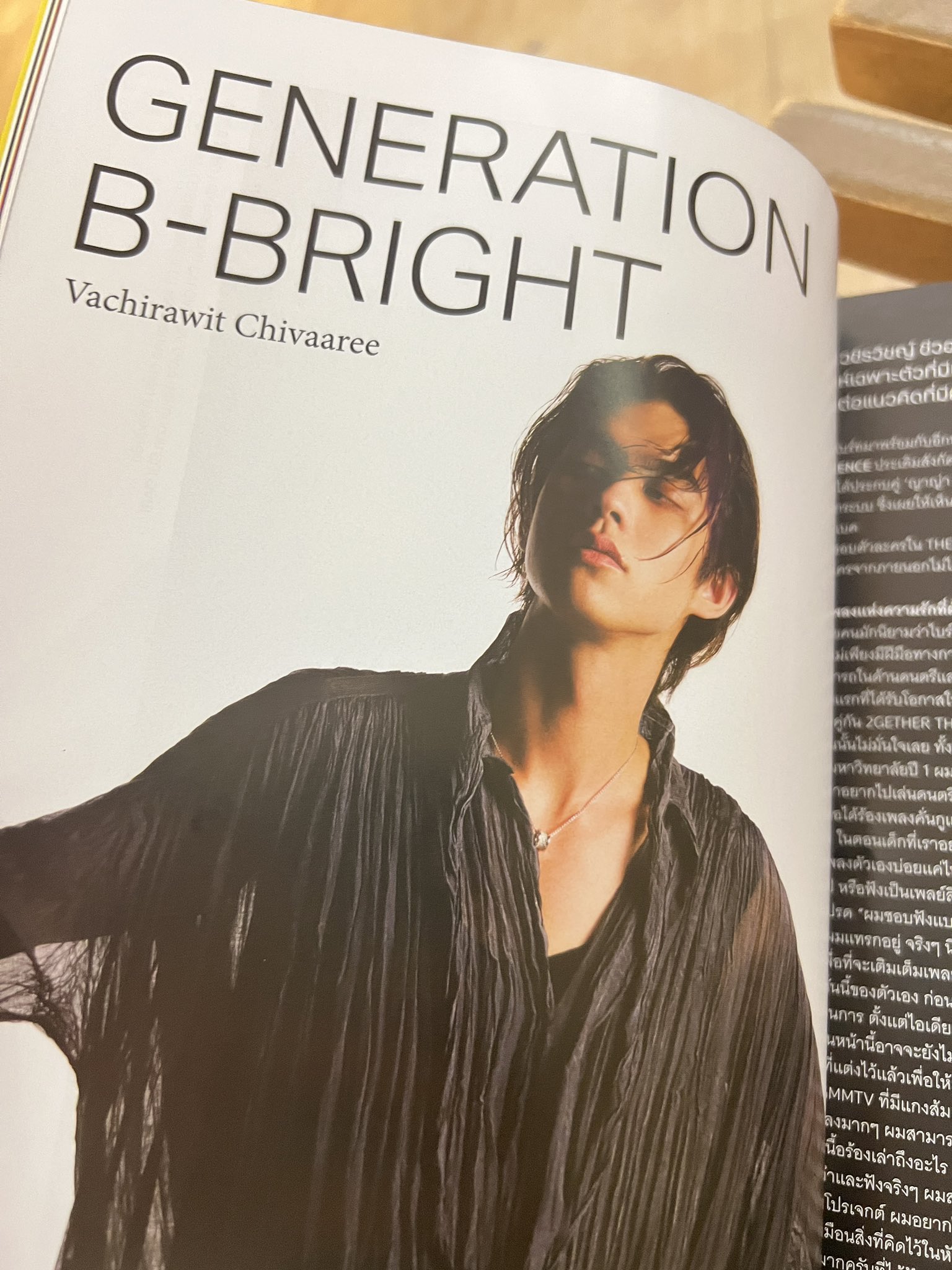 alwaysbright on Twitter "What is baby boomers or generation X, Y or Z