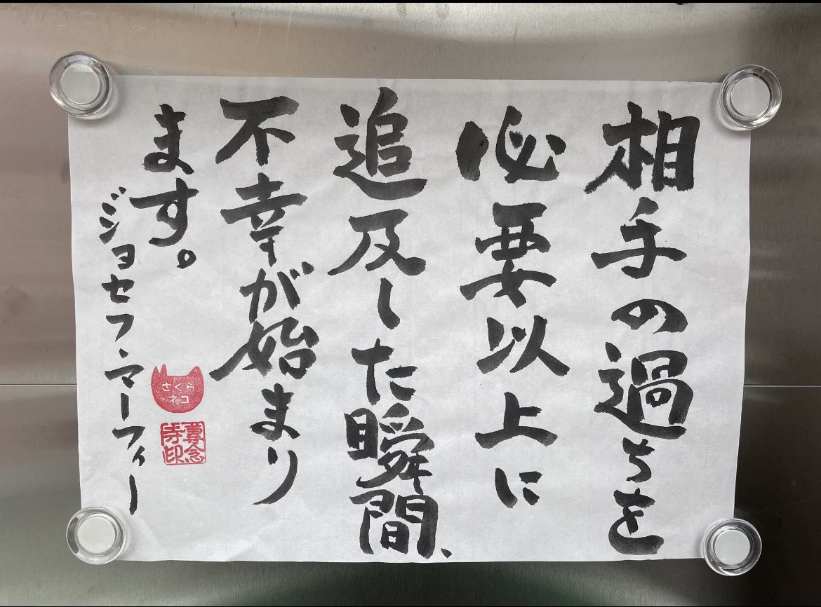 新品本物 ちこ☆プロフお願い様 専用 クレンジング/メイク落とし
