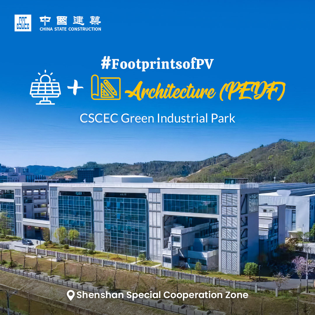 CSCECNEWS's tweet image. #FootprintofPV 🌱 The world’s first operational PEDF building constructed by CSCEC is located in the CSCEC Green Industrial Park with a construction area of 2,500 m². On the roof of more than 400 m², solar photovoltaic power generation devices are laid. #CSCECengineering