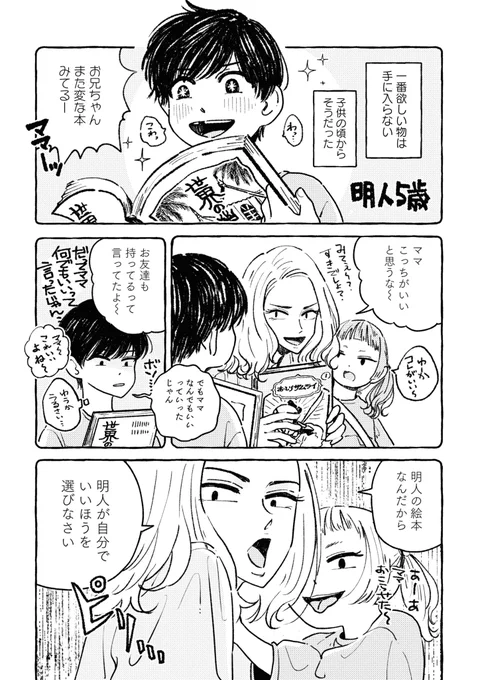 (5/11) 
