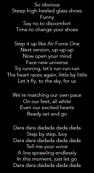 LOONA's Subbits on X: Version Up lyric translations Odd Eye