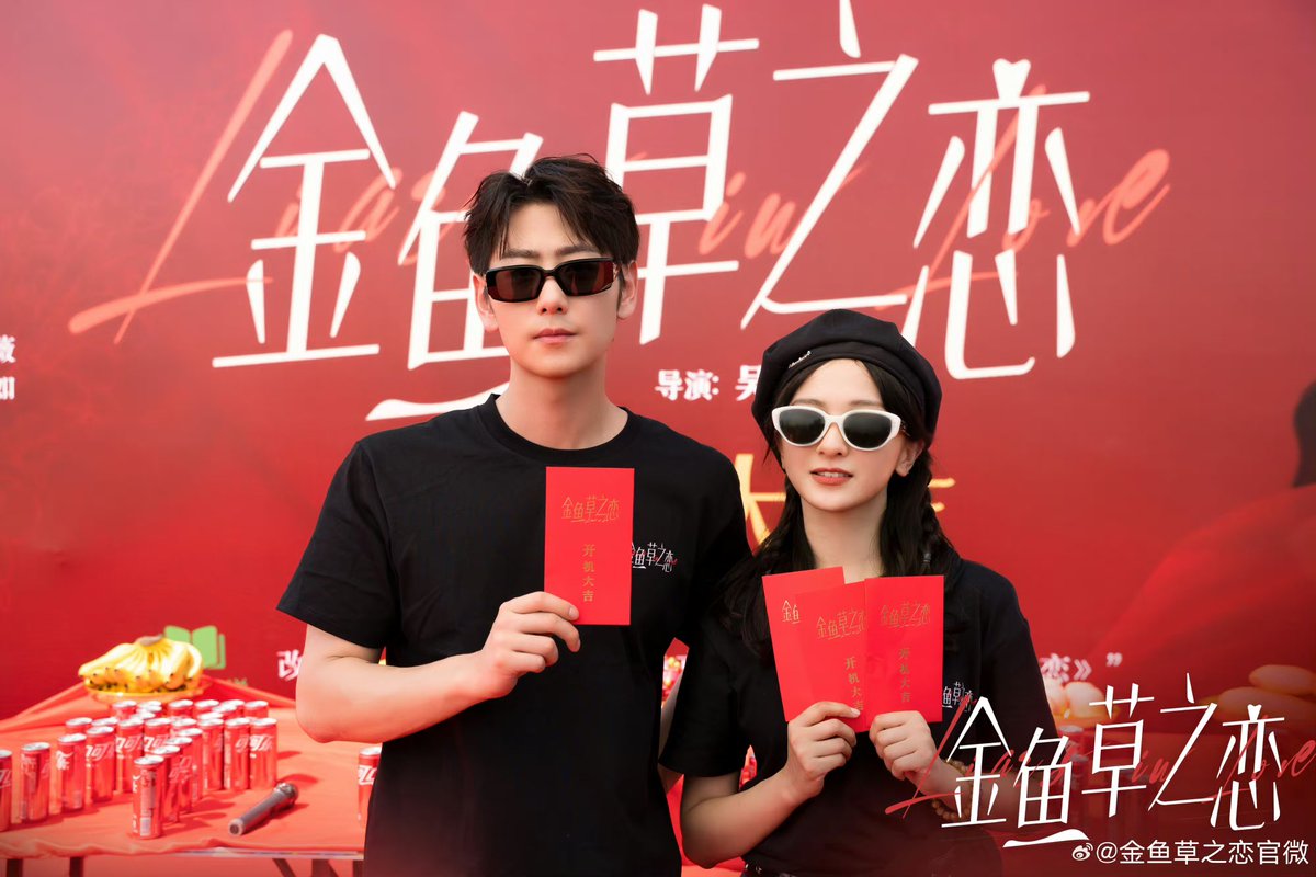 มนุษย์ติ่งจีน - 中迷之人 🇨🇳 tweet media