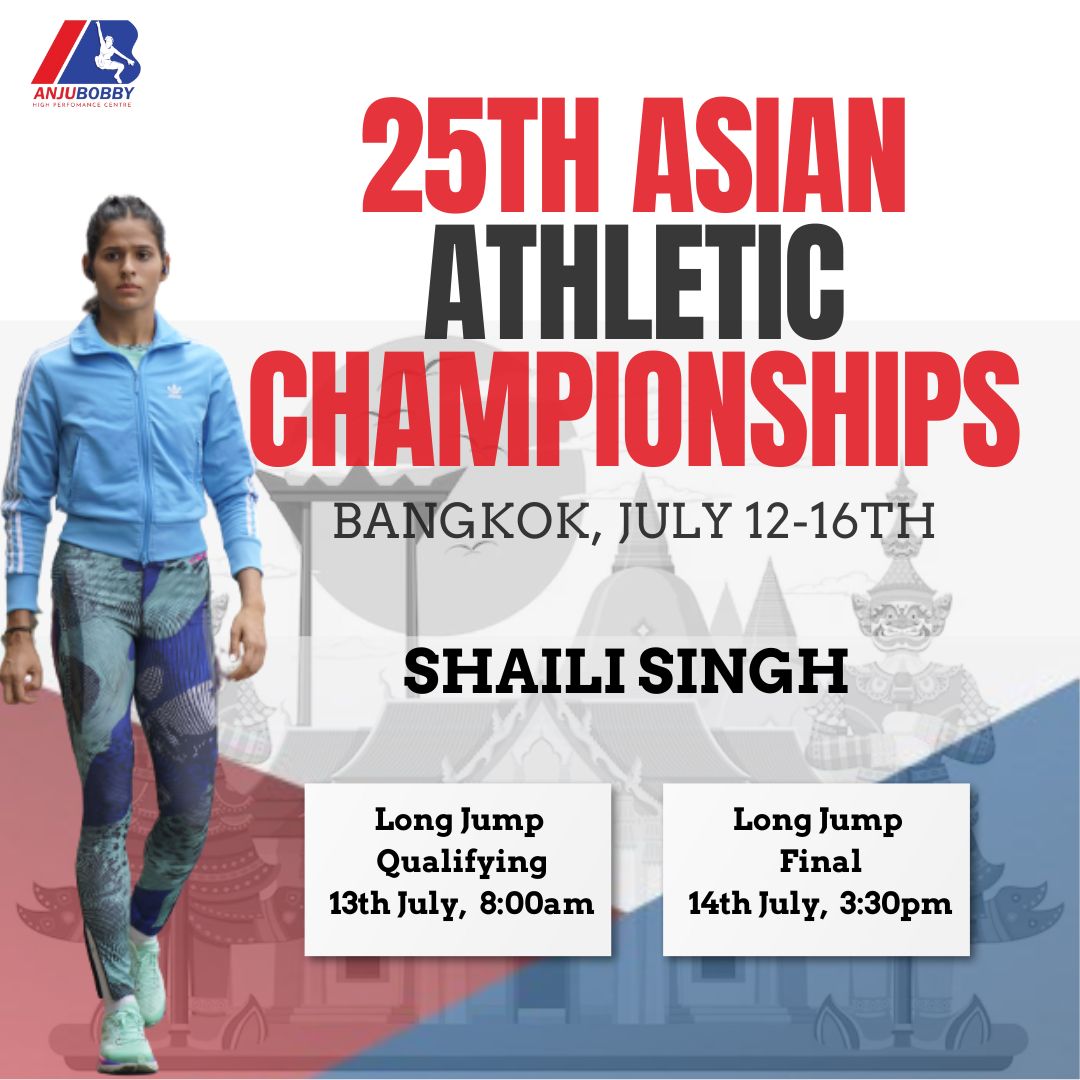 Anju Bobby Sports Foundation (@ABSF_Official) / Posts / X