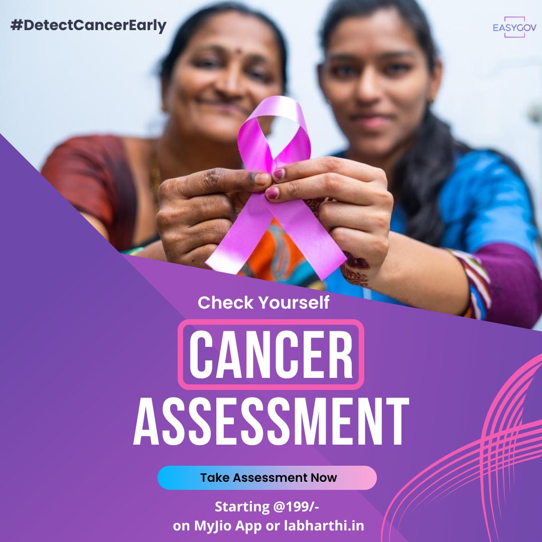 EasyGov's tweet image. Empowering India with Health Awareness: Online Cancer Assessment for a Stronger and Healthier Nation! Introducing Cancer Assessment on EasyGov (Jobs) in MyJio App

#CancerAssessment #EasySolutions #NewServicesLaunch #CitizenServices #HealthyIndia