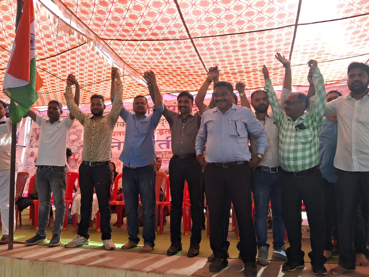 संविदा स्वास्थ्य कर्मचारियों पर लगे
एस्मा के विरोध में
छत्तीसगढ़ के अधिकारी/कर्मचारी संगठन हुए एकजुट 

#जल_सत्याग्रह 
#नहीं_चाहिए_संविदा 
#संविदा_मुक्त_छत्तीसगढ़ 
#cgsanvidaniymitikaran