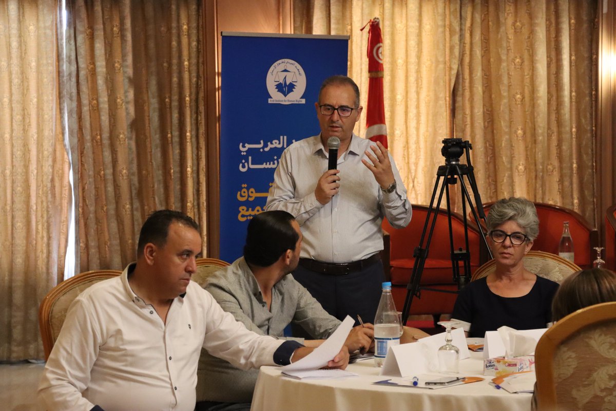 Arab Institute for Human Rights tweet media