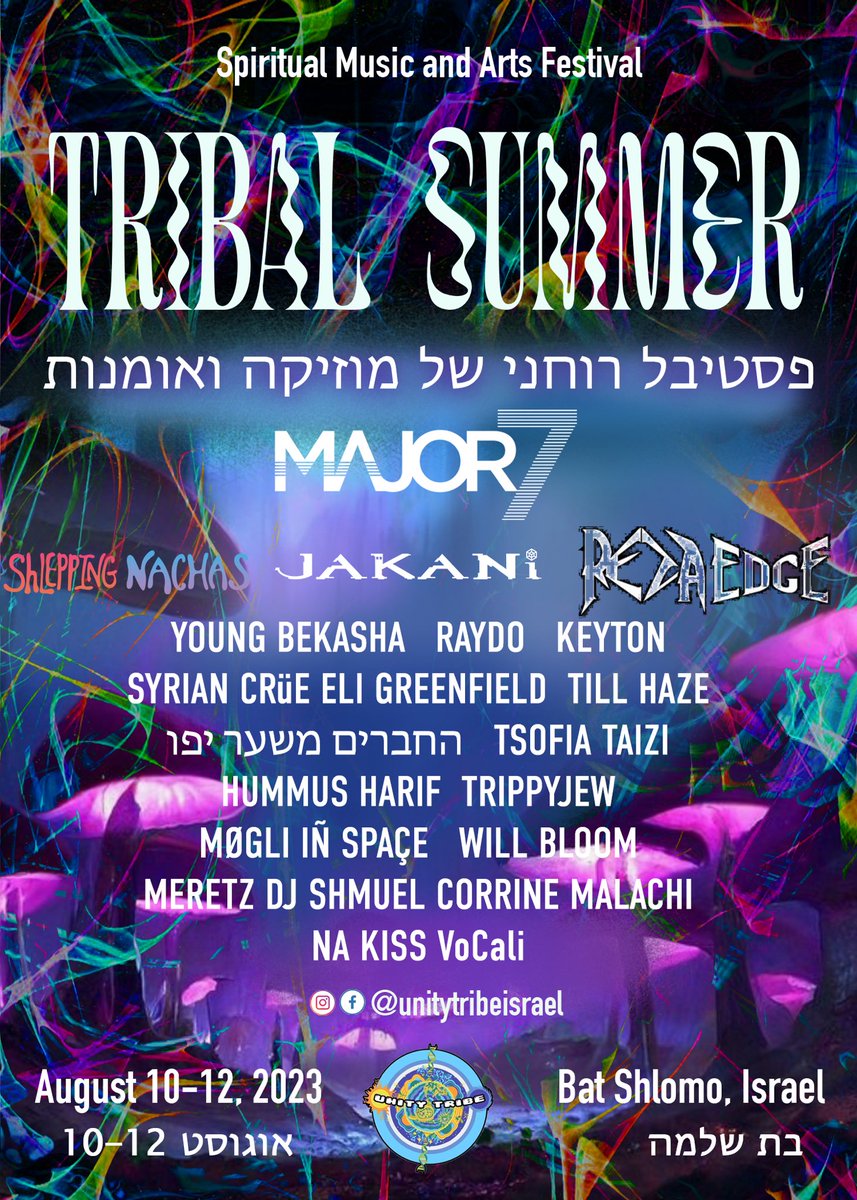 tribe_unity tweet picture