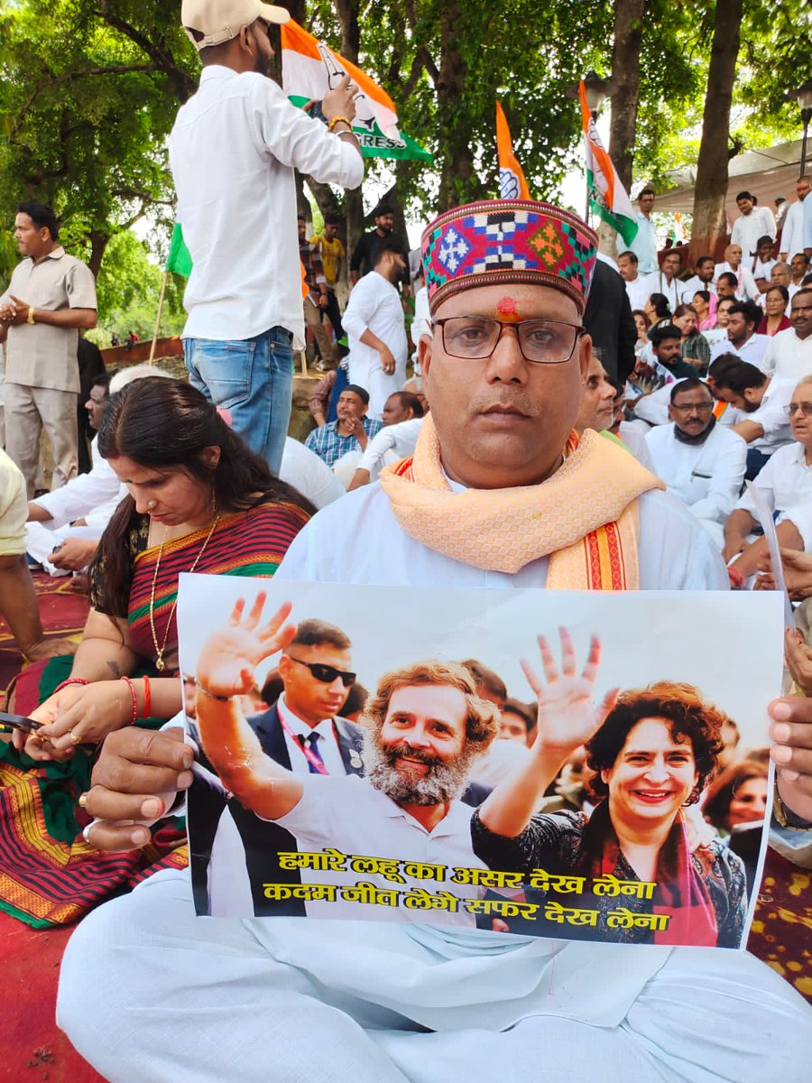 ShashinathU's tweet photo. @RahulGandhi 
@INCIndia 
@priyankagandhi
@kharge 
@KhabriINC 
@INCUttarPradesh
@kcvenugopalmp 
मौन सत्याग्रह शहीद स्मारक https://t.co/KhIOuRSDi4