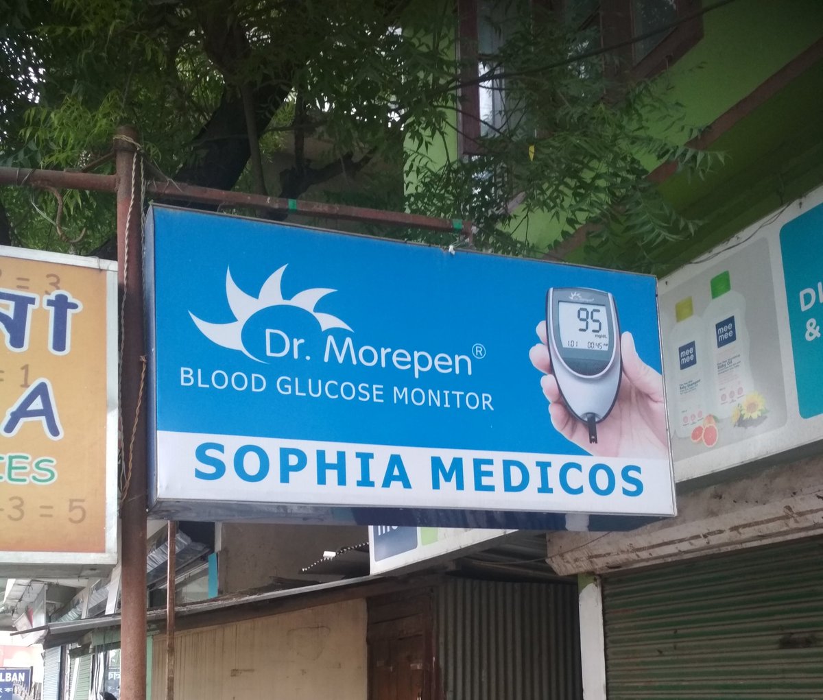LenioKrichena's tweet photo. I don't know about you but I am not visiting this doctor https://t.co/F6DqiwZ13Z