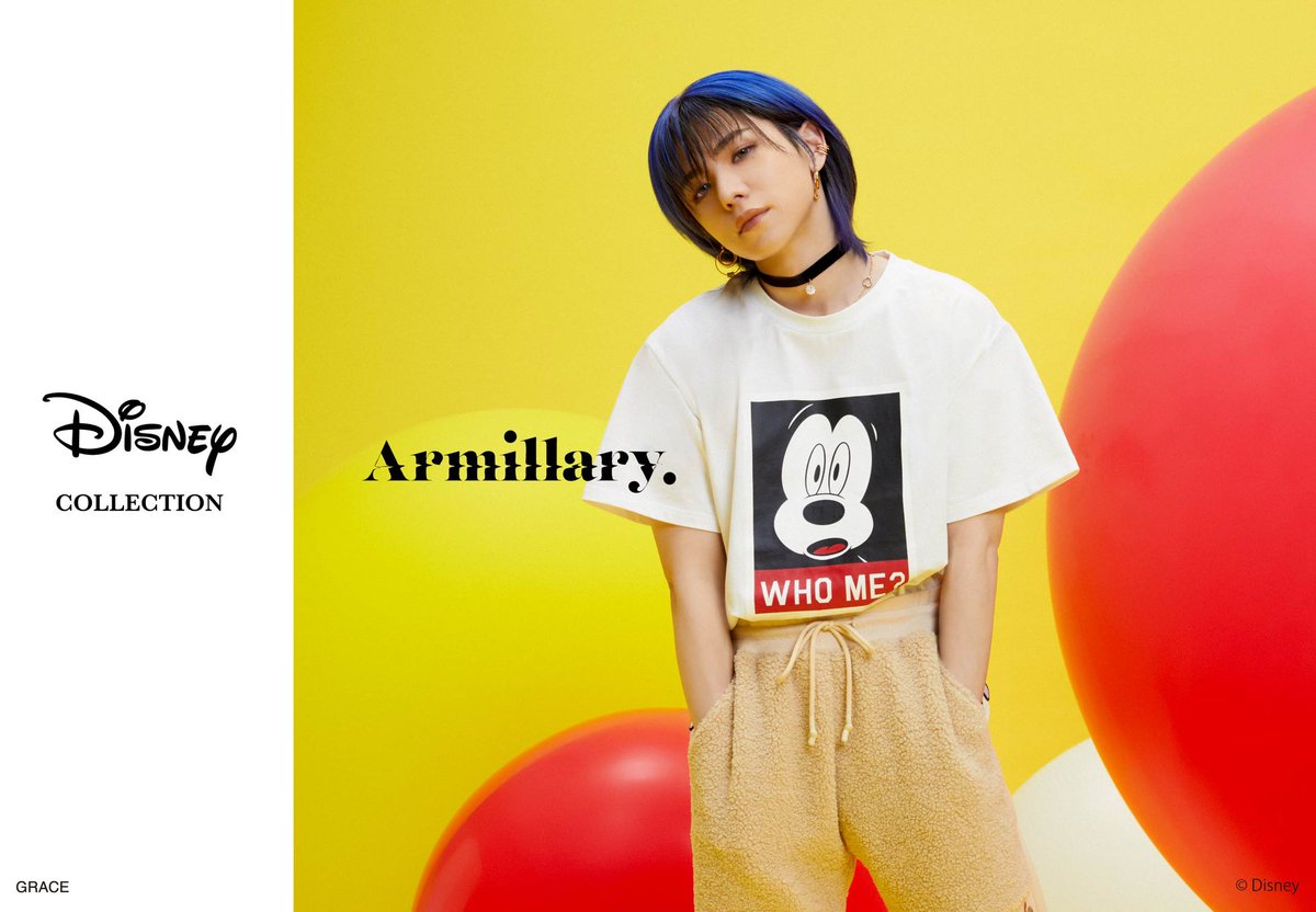 Armillary. Disney collectionshutasueyoshi - パーカー