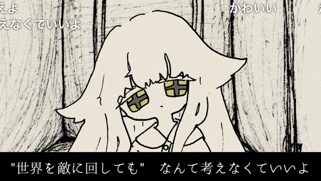 全てが好き……

【罪告ナエ】あなたはヒーロー【オリジナル】
https://t.co/NjNBPQSG5T

#sm36797977
#ニコニコ動画 