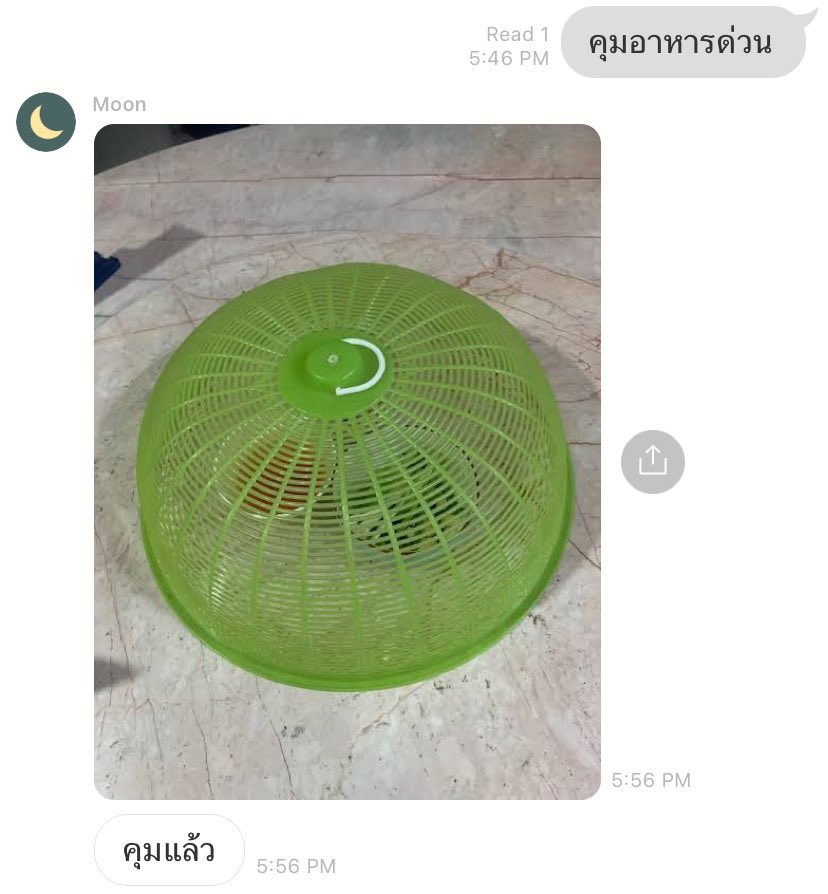 มบอีกแอค tweet media