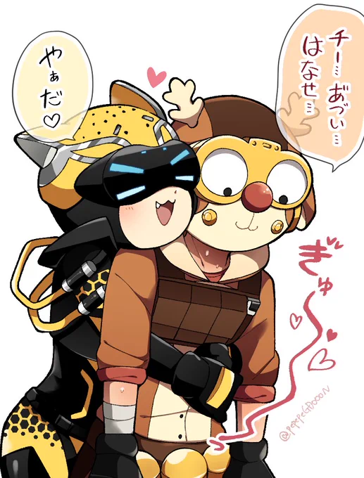 【オクオク🦌🐆】 イヤって言われるとますますやりたくなっちゃう💛