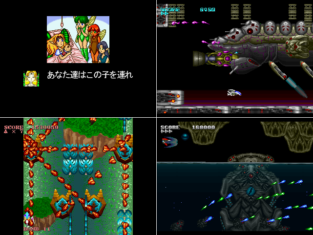 Dezaemon1994's tweet photo. 実機で制作されたデザエモン2作品であれば、ゲームデータの永久保存や配布を希望する場合は、cafe-alpha（@SaturnCafeAlpha）さんにご連絡ください！😊
https://t.co/vWwwkmEReB https://t.co/jr4Yui2FcT