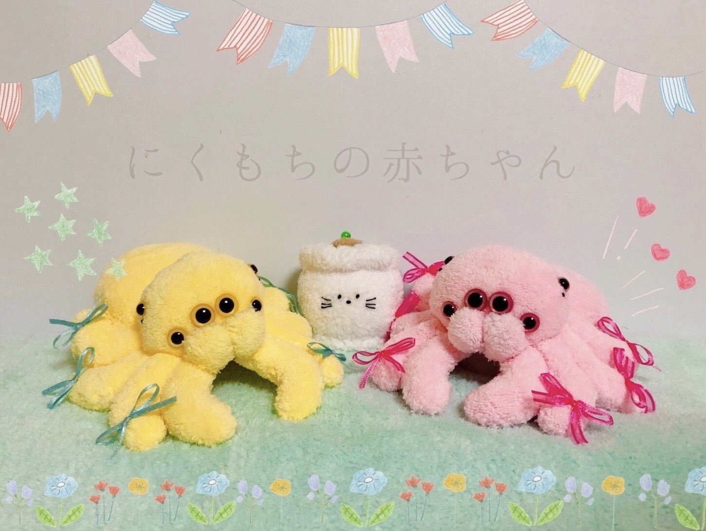 ハエトリグモの赤ちゃん BIG 空色 ぬいぐるみ ハエトリグモの赤ちゃん BIG 空色 ぬいぐるみ 📌ハエトリグモの