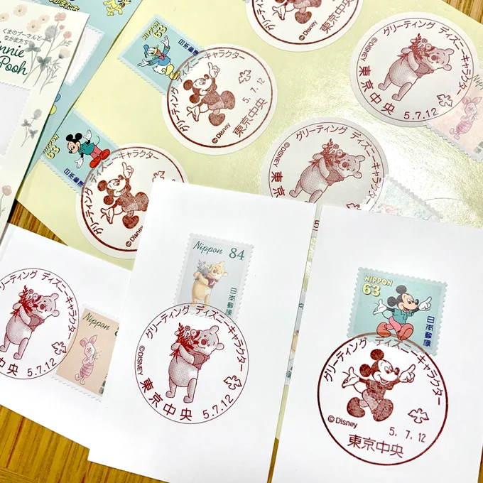 本日発売切手の初日印。今日はディズニーファンだけでなく羽生結弦さんファンも押し寄せてたんですね…プーさんですもんね。終了時間過ぎても列が数十人続いてて大人気でした。ポストカードの準備をしそびれたのでとりあえずシールに。私もプーさん推しなもので… 