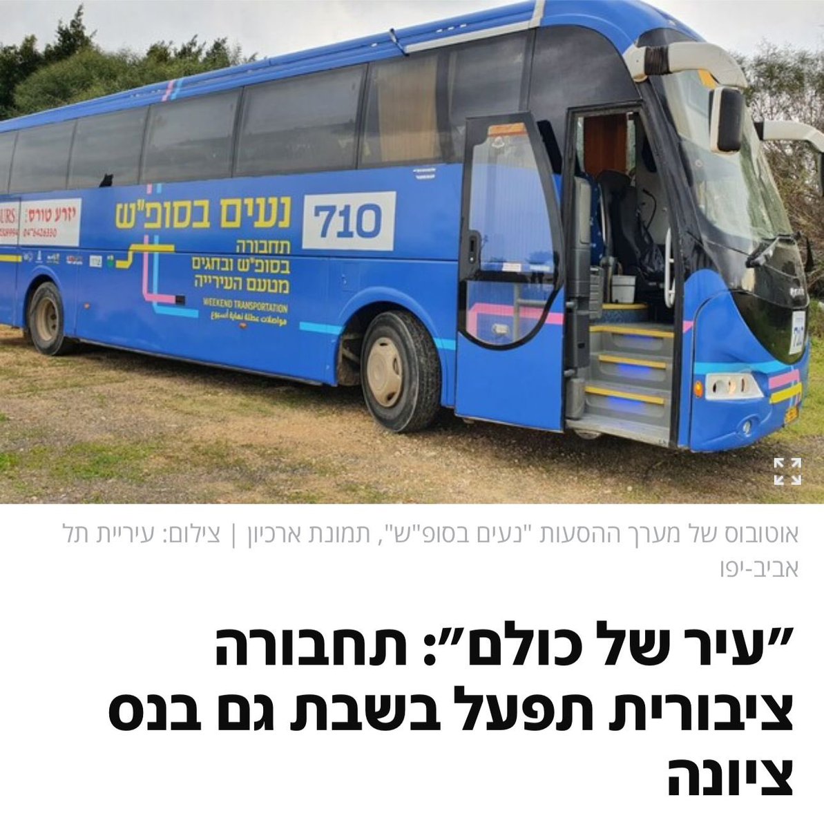 CatalogSim's tweet image. 