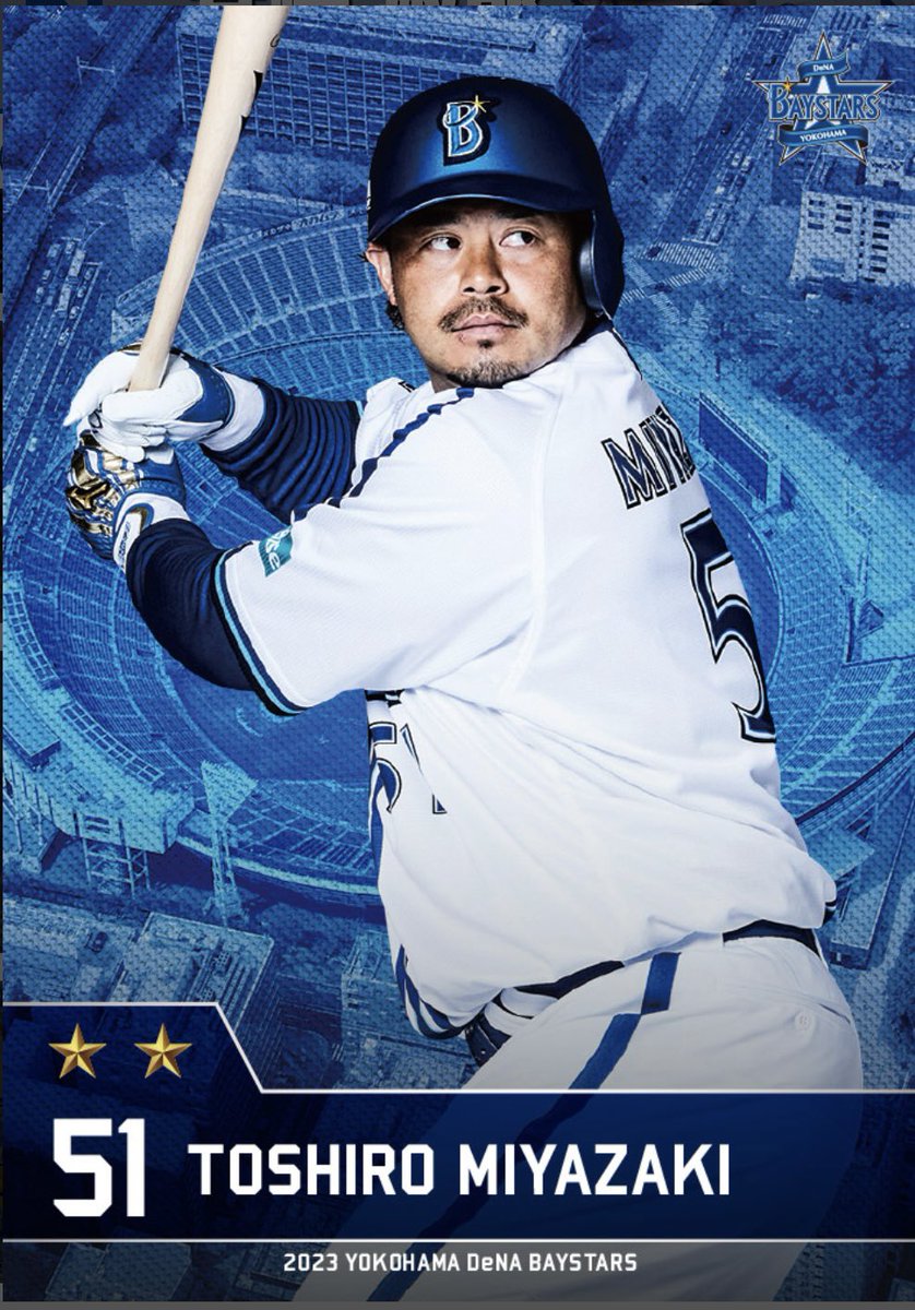 samezu10 tweet picture
