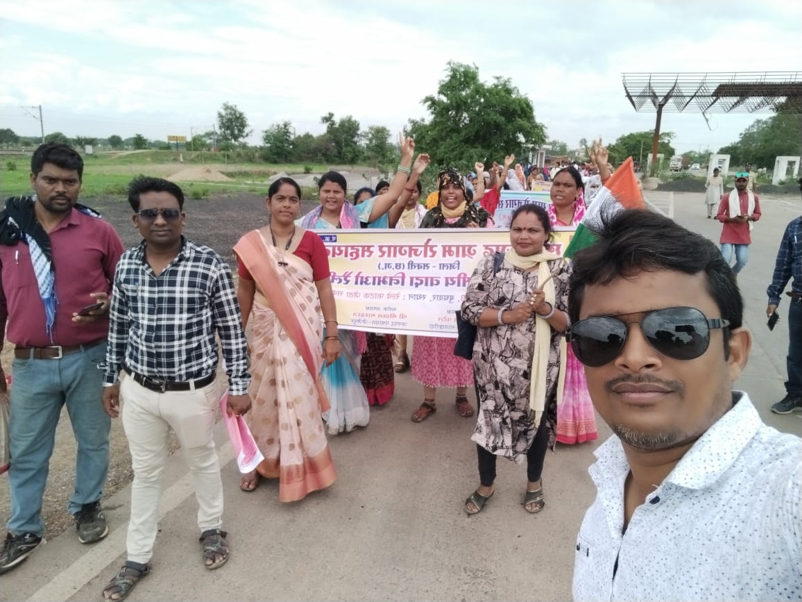 <a href="/ChhattisgarhCMO/">CMO Chhattisgarh</a> <a href="/bhupeshbaghel/">Bhupesh Baghel</a>