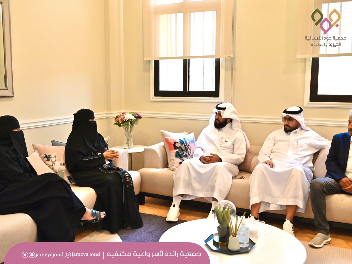 jameyajoud's tweet photo. وقعت #جمعية_جود مذكرة تعاون مع #مجموعة_دان_للفعاليات، وذلك في إطار التعاون المشترك بين الجهتين في تنظيم الفعاليات والمعارض الخاصة بالجمعية.
مثّل الجمعية رئيسة مجلس الإدارة أ.الجوهرة المنقور 
ومثّل مجموعة دان المستشار والشريك أ.عبدالكريم العايضي https://t.co/vICQlDcJNN