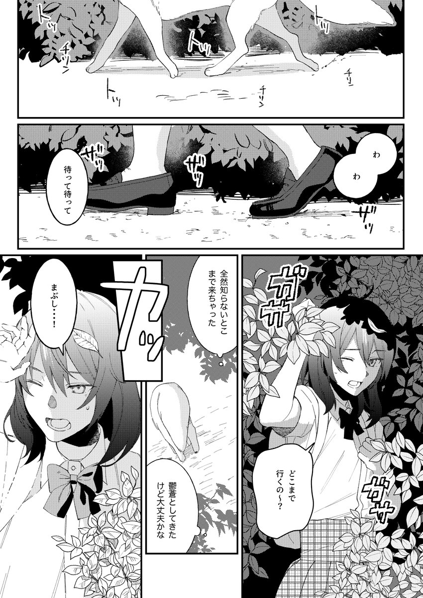 (2/5) 