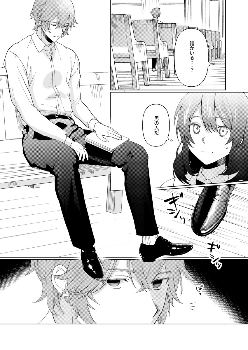 (2/5) 