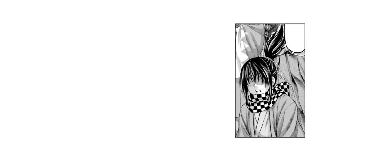 ❝ ไม่น่าตื่นเต้นเลยนะขอรับ เห็นกระผมแค่เล็กน้อยอย่างนี้... ❞