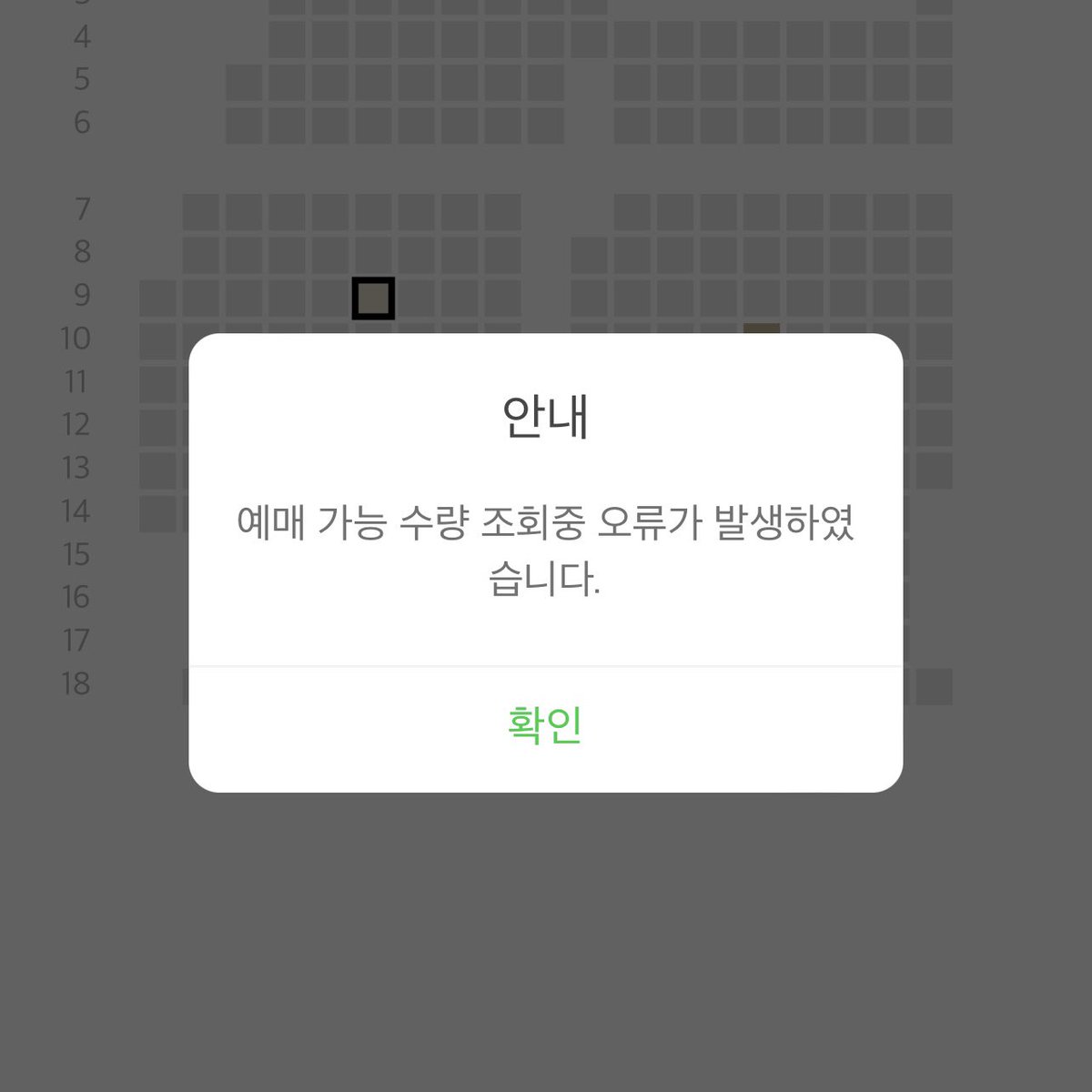 moon1ight_sj's tweet photo. ^^ https://t.co/E07jGJhhIg