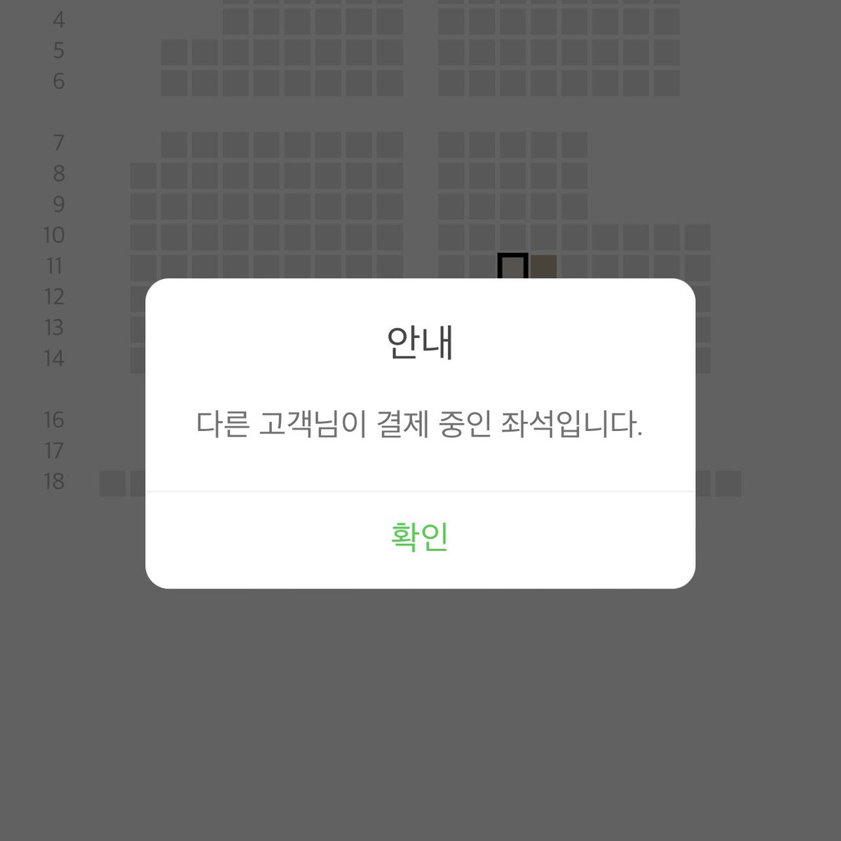 moon1ight_sj's tweet photo. ^^ https://t.co/E07jGJhhIg