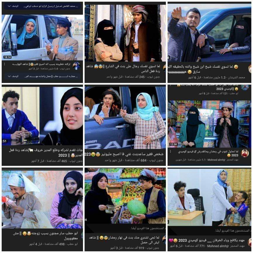 AlnsarAllah10's tweet photo. هل انت مؤيد  للحملة المفتوحة #حرام_مانسكت وتعتبر اقوى سلاح بأيدينا
 الكل يشارك💥
همتكم يا رجال شدوا عليهم فوقهم فوقهم ما يبقى فاتر. https://t.co/PLdCl3Uqbt
