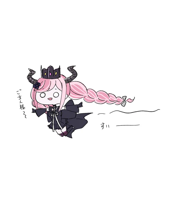 クリア記念 メインヒロインは伊達じゃない #レインコード #死に神ちゃん