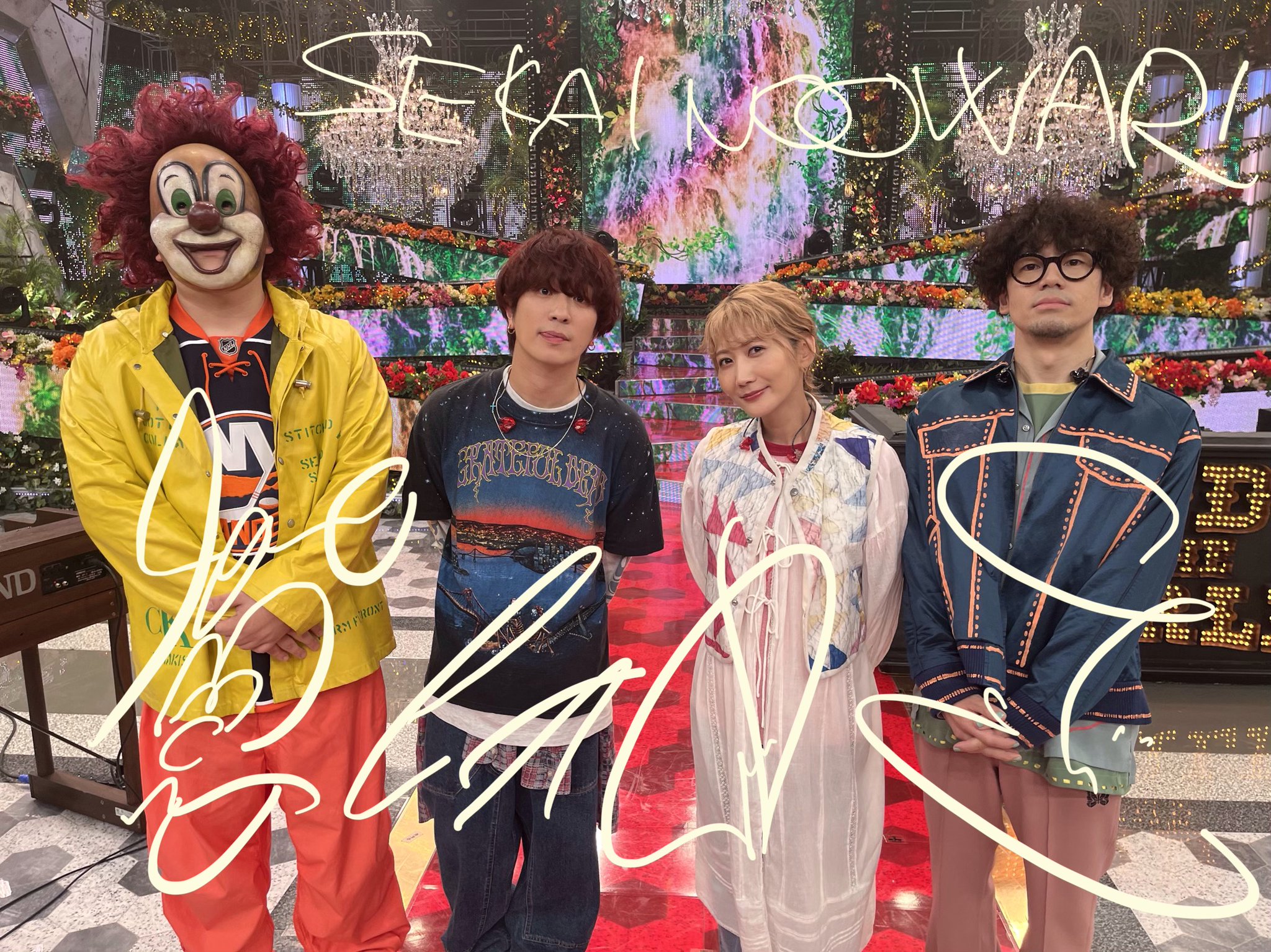 ぷうあ「虫の音楽会~秋の森の中」「夏の猫さん~花火の夜」 花に亡霊 歌詞 ヨルシカ アニメーション映画「泣きたい私は猫を